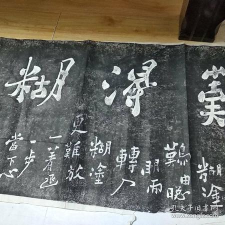 難得糊涂42度8年價格(難得糊涂酒8年42度價格)