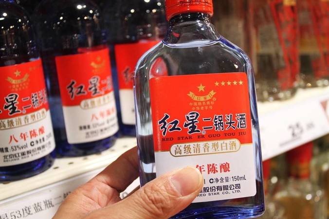 紅星二鍋頭有多少個品種(紅星二鍋頭有幾個品種)