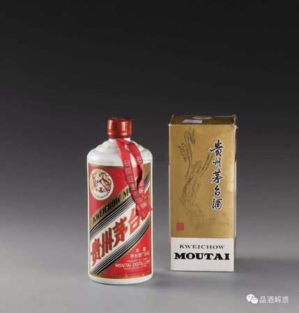 雙輪貢酒15年價(jià)格表(雙輪貢酒15年)