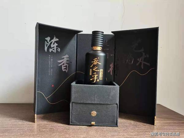 吞之乎酒多少錢(qián)(吞之乎酒價(jià)格)