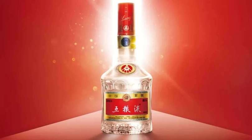 五糧液頭曲39度淡雅什么價(jià)格(五糧液頭曲淡雅39度價(jià)格查詢)