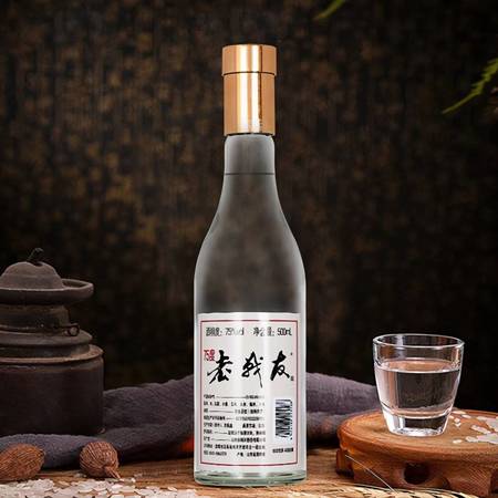如何檢測白酒酒精度(白酒酒精度怎么檢測)