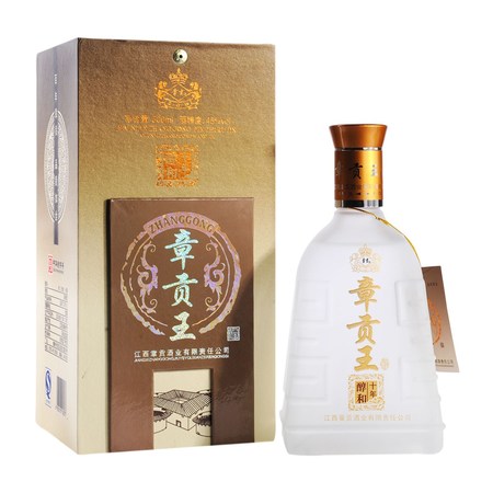 綿柔章貢王45度9什么價(jià)(章貢王綿柔9多少錢一瓶)