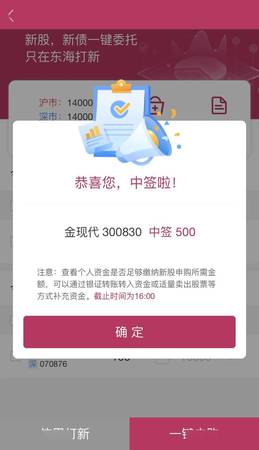 如何購買全國啤酒經銷商信息號碼(怎么找啤酒經銷商)