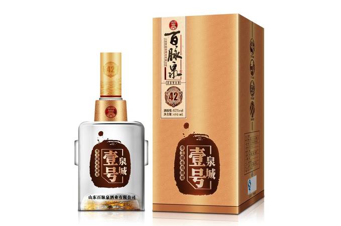 泉城一號(hào)42度怎么看真假(泉城壹號(hào)42度多少錢)