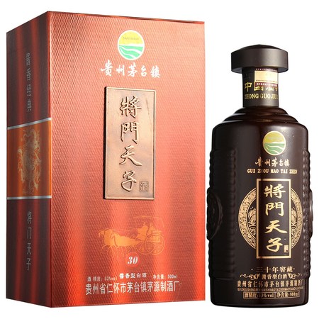 白玉坊53度清香老壇價(jià)格475(白玉坊53度清香老壇價(jià)格475)