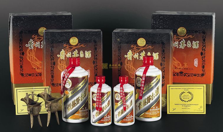茅臺酒精度數(茅臺酒酒精多少度)