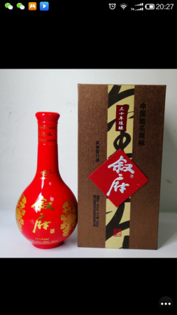 太白和雅九年46度多少錢(qián)(和雅太白9年46度價(jià)格)