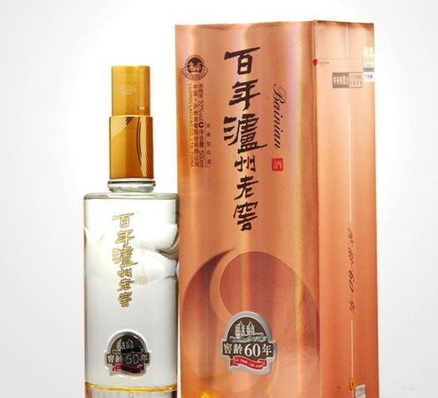 寶豐老窖50價格(寶豐老窖50度紀(jì)念酒價格)