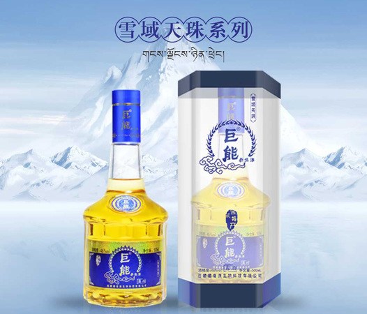 酒開始如何拓展市場(chǎng)(如何開拓酒水市場(chǎng))