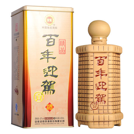 百年迎駕什么時(shí)候開(kāi)始生產(chǎn)(百年迎駕哪里生產(chǎn)的)