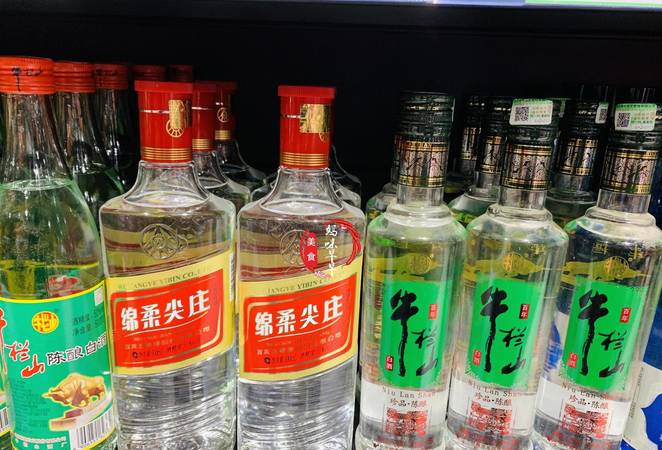 少年派里面是什么白酒(少年派里面喝的酒是什么)
