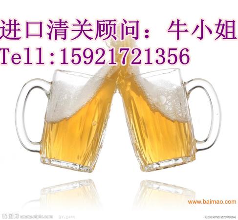 進(jìn)口喜力價(jià)格(進(jìn)口喜力多少錢(qián)一瓶)