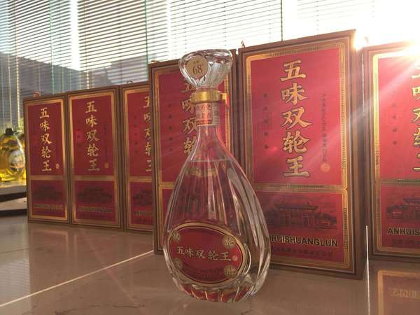 雙輪王酒的價格表(雙輪王酒多少錢一瓶)