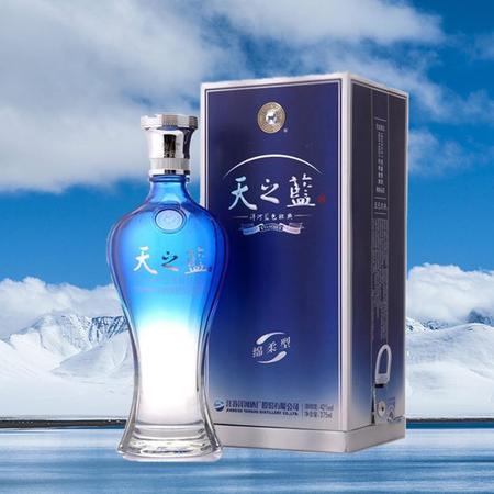 洋河御酒42度價格(洋河御酒42度價格表)