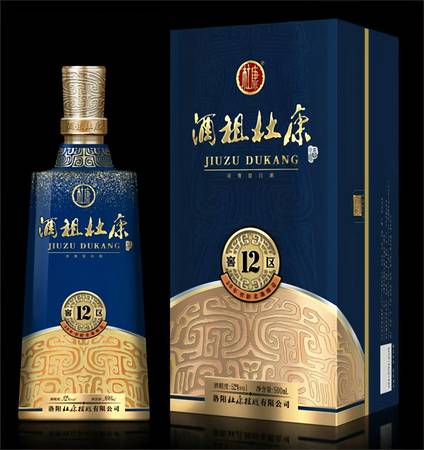 百年杜康喜酒價(jià)格表(百年杜康酒價(jià)格表和圖片)