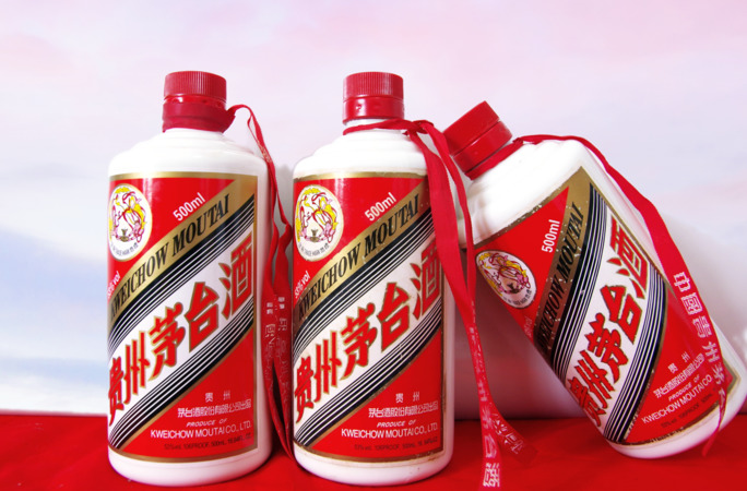 官網(wǎng)怎么購(gòu)買茅臺(tái)酒(怎么在官網(wǎng)購(gòu)買茅臺(tái)酒)