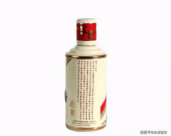 茅臺酒杜甫(杜甫茅臺多少錢一瓶)