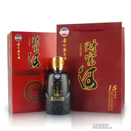 江蘇省灌南窖藏酒價(jià)格(江蘇灌南縣湯溝鎮(zhèn)窖藏20年1500ml52度酒價(jià)格)