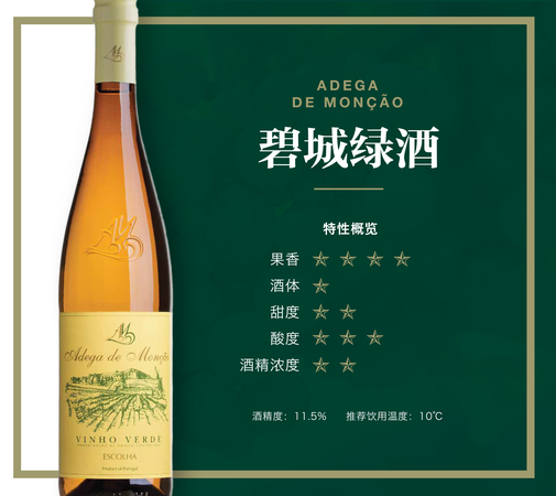 泰來(lái)缽酒是什么(缽酒是什么酒)