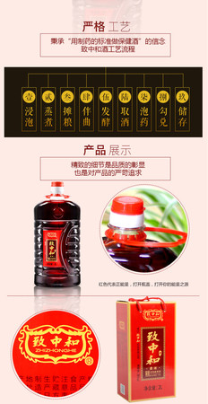 任家酒38度多少錢(qián)一箱(38度酒多少錢(qián)一瓶)