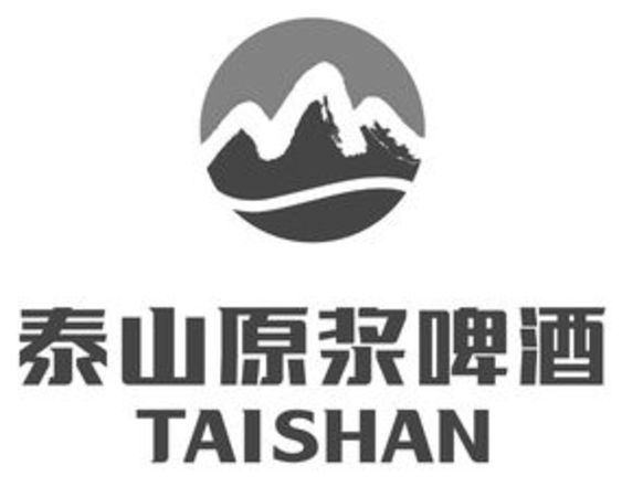 泰山原漿啤酒價格500(泰山原漿啤酒價格多少)