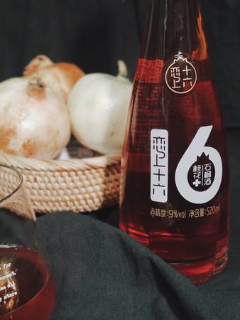 懷遠(yuǎn)縣石榴酒價格(懷遠(yuǎn)石榴酒多少錢一瓶)