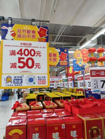 天津白酒市場(chǎng)(天津市白酒市場(chǎng))