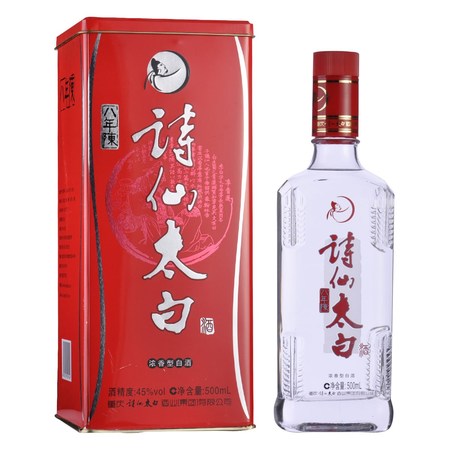 詩仙太白30年陳價(jià)格(詩仙太白三十年陳酒)