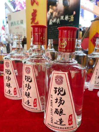 榆樹錢壹號多少錢一瓶39(榆樹錢一號多少錢一瓶)