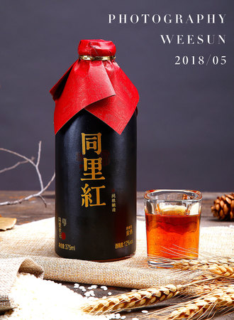 同里紅1565黃酒價(jià)格(同里紅黃酒多少錢一瓶)
