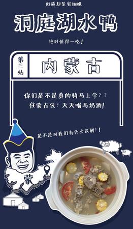 38度阿郎尋味的價格(尋味阿郎38度多少錢)