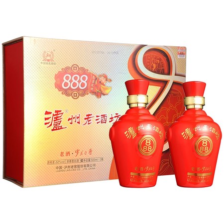 52度口方窖的價(jià)格(52度口子窖價(jià)格)