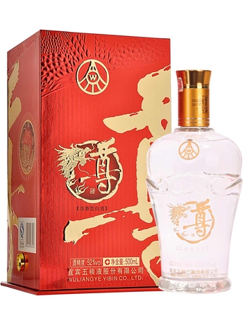 五糧液最便宜的價格多少錢(最便宜的五糧液價格是多少)