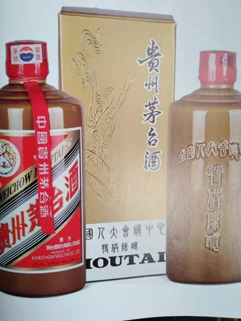 53度茅臺酒系列價格表(茅臺53度系列酒價格表)
