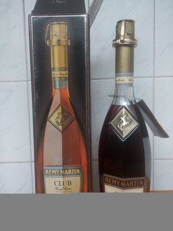 2斤人頭馬club價格(人頭馬club兩斤多少錢)
