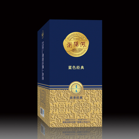 瀏陽河酒藍(lán)三星價格及圖片(瀏陽河三星酒39價格表)