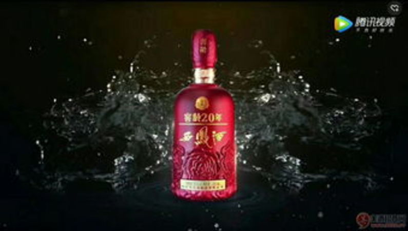西鳳酒52歲月美酒多少錢(qián)(西鳳酒歲月美酒52度多少錢(qián))