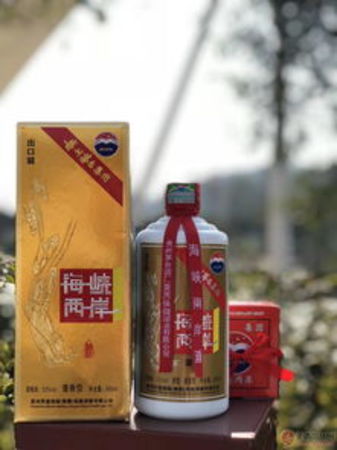 茅臺(tái)海峽兩岸情緣酒53度多少錢(qián)(茅臺(tái)海峽兩岸情53度價(jià)格)