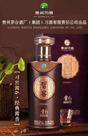 盛世馳坊典藏級(jí)價(jià)格(盛世馳坊價(jià)格表)