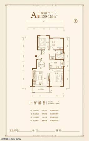 御藏景陽春46度的價格(景陽春御藏46度多少錢)