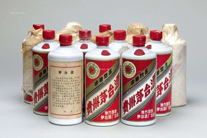 小廠老茅臺(tái)(茅臺(tái)老酒廠)