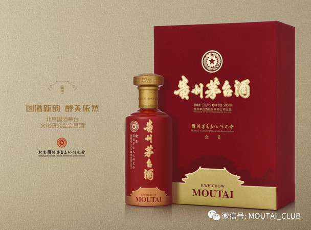 新韻家酒10年多少錢(qián)(新韻家酒10年的多少錢(qián))
