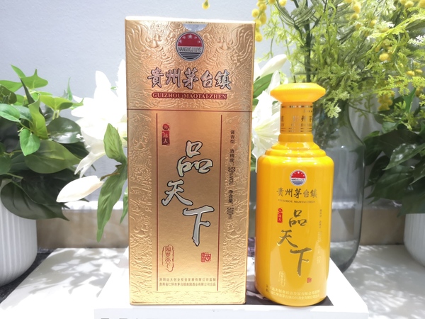 茅臺(tái)鎮(zhèn)福貴天下酒(貴州茅臺(tái)鎮(zhèn)福貴酒)