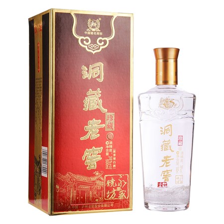 瀘州老窖國藏價格表(瀘州老窖國藏酒價格表)
