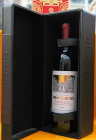 法國波爾多2015紅酒價格表(法國波爾多2015紅酒價格表 750ml)