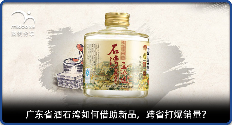 三豹子白酒多少(白豹酒多少錢)