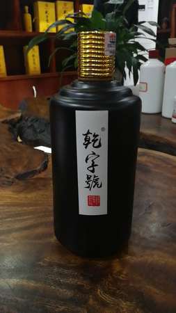窖藏郯古38價格(古郯典藏38度多少錢一箱)