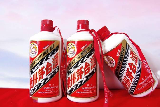 網(wǎng)上購買正品茅臺(tái)的渠道有哪些(哪些渠道可以買到正品茅臺(tái))