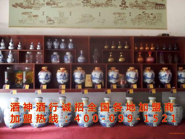 石家莊都有什么散酒(石家莊哪里有賣(mài)散酒的)
